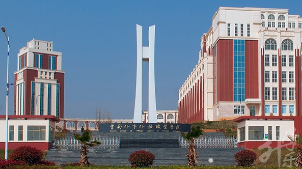 重(zhong)慶市(shi)公(gōng)共交通(tong)技(ji)工(gong)學(xué)校