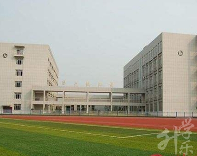 吉林市(shi)九華外事學(xué)校