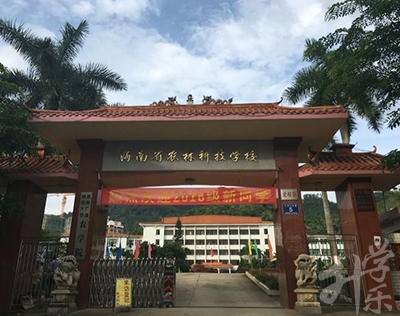 青海建(jian)築職業技(ji)術(shù)學(xué)院