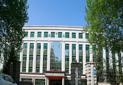 長(zhang)春市(shi)博泰醫(yī)藥中(zhong)等(deng)職業學(xué)校