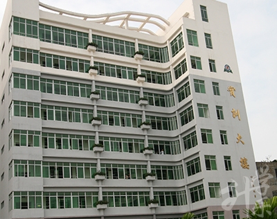 海口市(shi)高(gao)級技(ji)工(gong)學(xué)校
