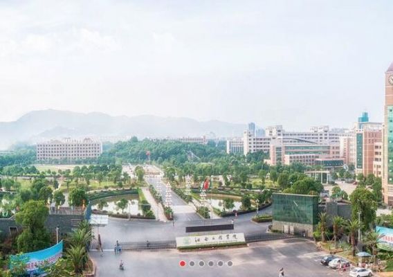 江(jiang)西工(gong)程(cheng)院