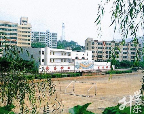 沈陽(yáng)職業技(ji)術(shù)學(xué)院附屬中(zhong)等(deng)專(zhuan)業學(xué)校