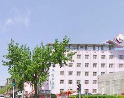 山(shān)西省貿易學(xué)校