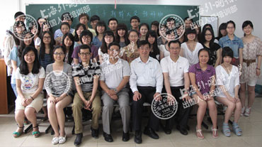 上海外國(guo)語大(da)學(xué)出國(guo)留學(xué)人(ren)員(yuan)培訓部(bu)英國(guo)蘭卡斯特大(da)學(xué)預科(ke)課程(cheng)