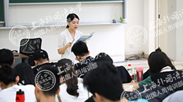 上海外國(guo)語大(da)學(xué)出國(guo)留學(xué)人(ren)員(yuan)培訓部(bu)澳大(da)利亞精(jīng)品(pin)本(ben)科(ke)留學(xué)預科(ke)課程(cheng)