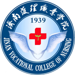 濟南(nan)護理(li)職業學(xué)院