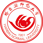 哈爾濱師範大(da)學(xué)
