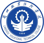 蘭州職業技(ji)術(shù)學(xué)院