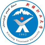 新(xin)疆職業大(da)學(xué)