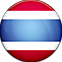 泰國(guo)