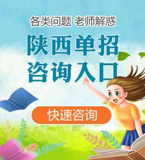 甘肅各類分(fēn)類考試咨詢入口