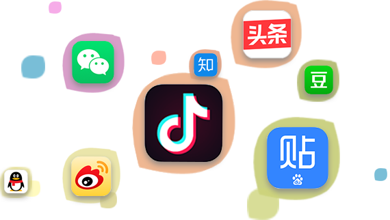 得新(xin)媒體(ti)者得天下我(wo)們的(de)生(sheng)活已被它包圍
